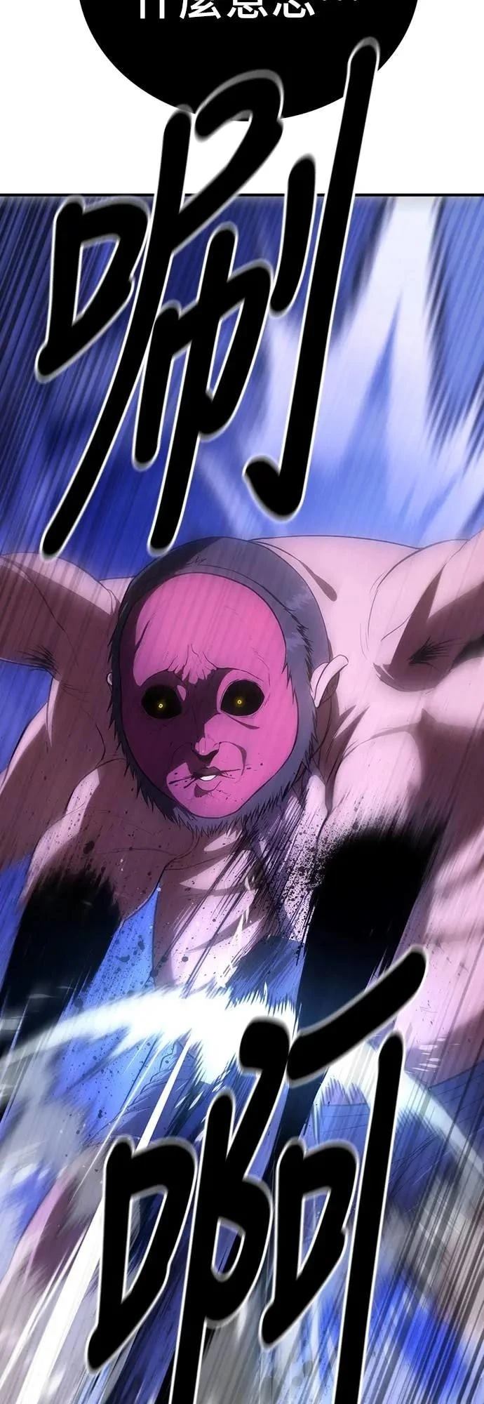 第11话137