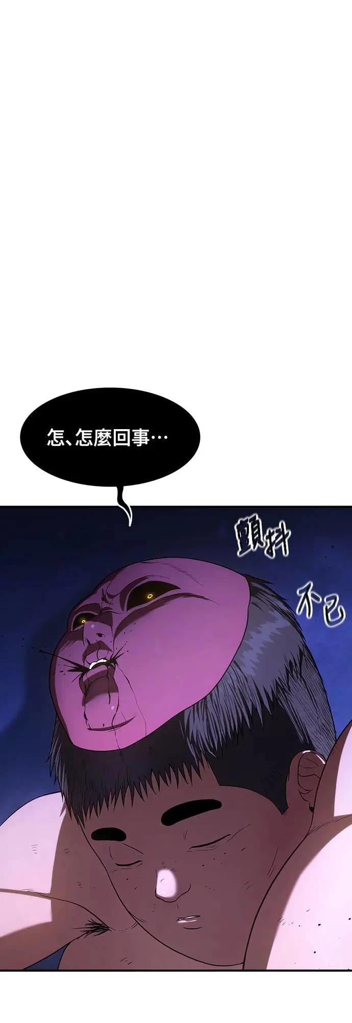 第11话142