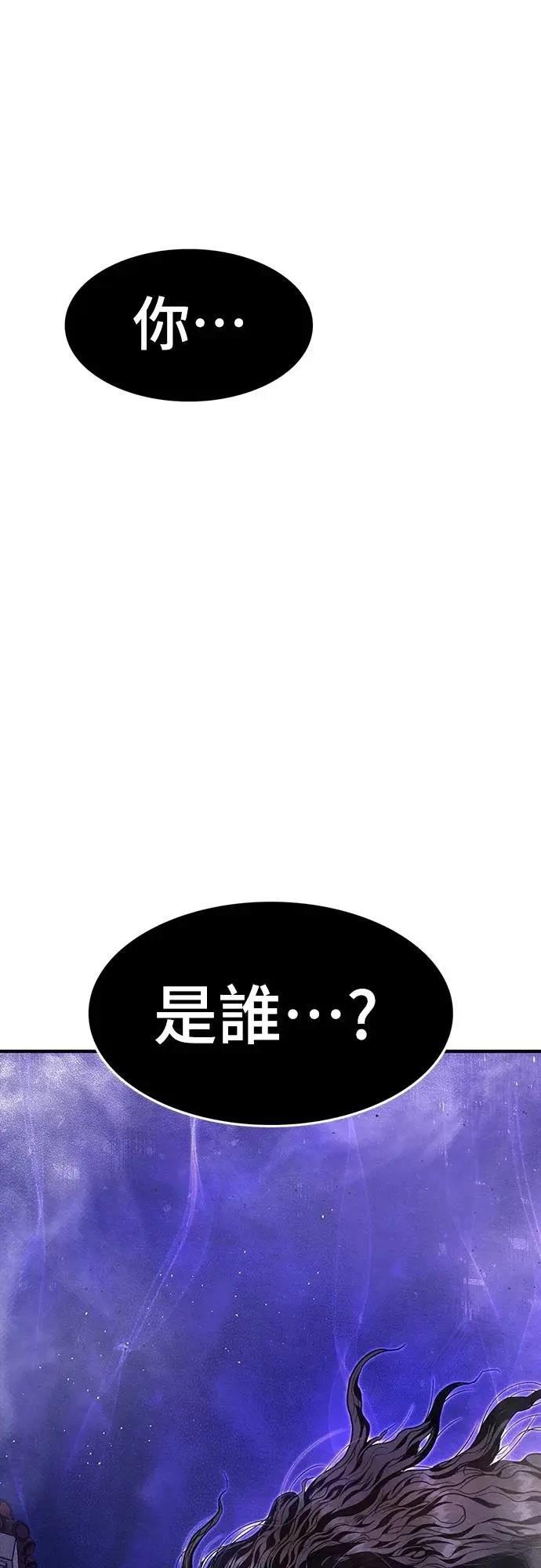 第11话143