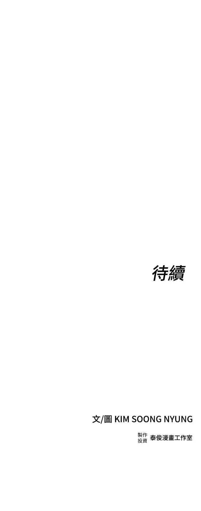 第11话145