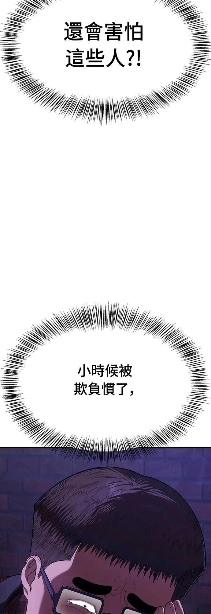 第11话16