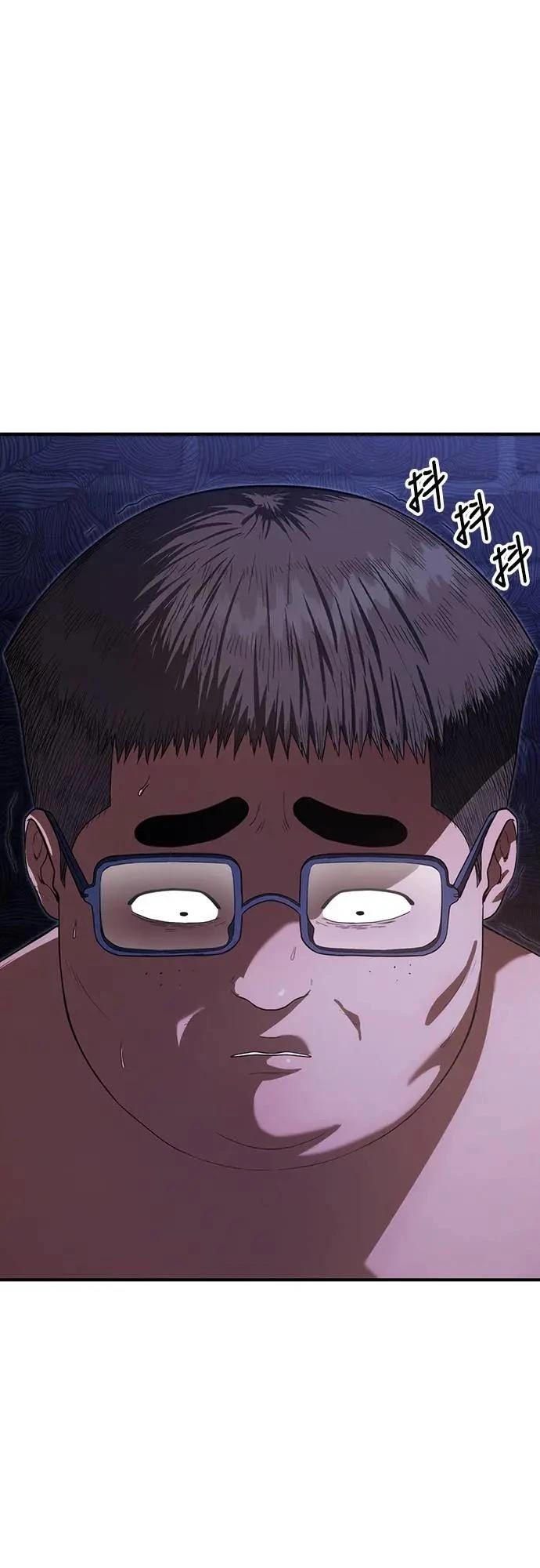 第11话28