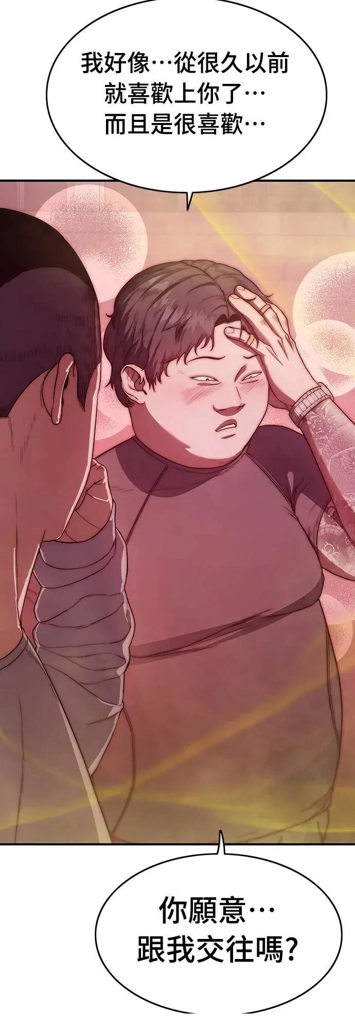 第11话40