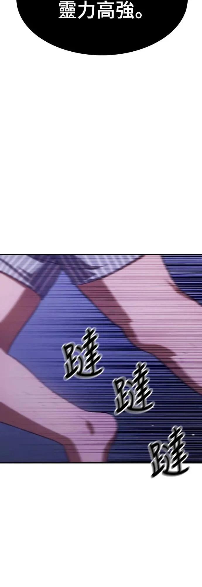 第11话49