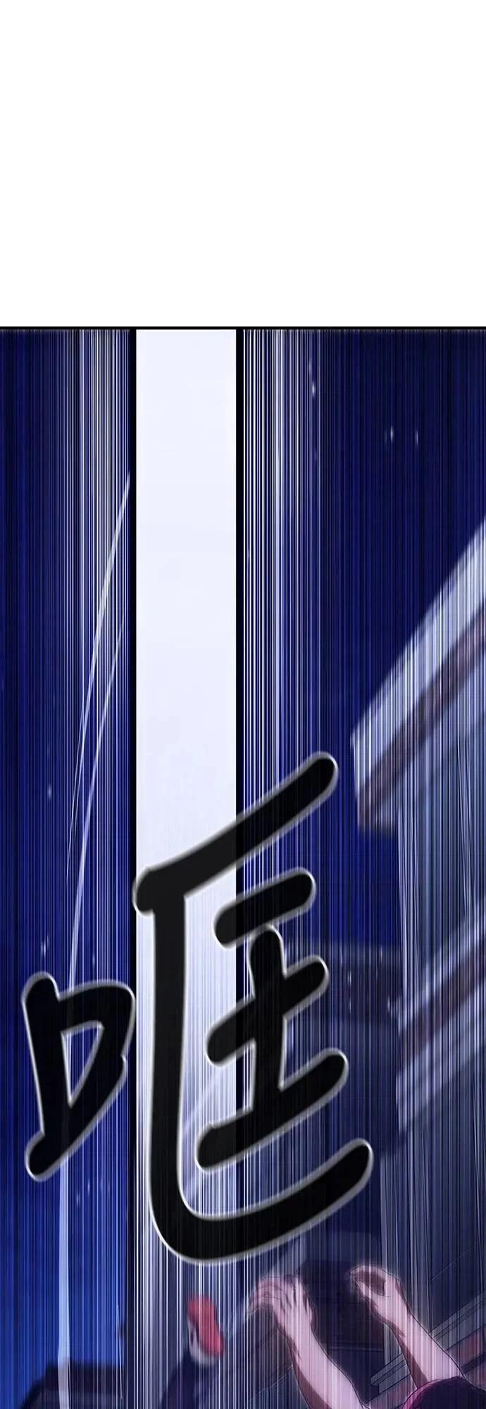第11话56