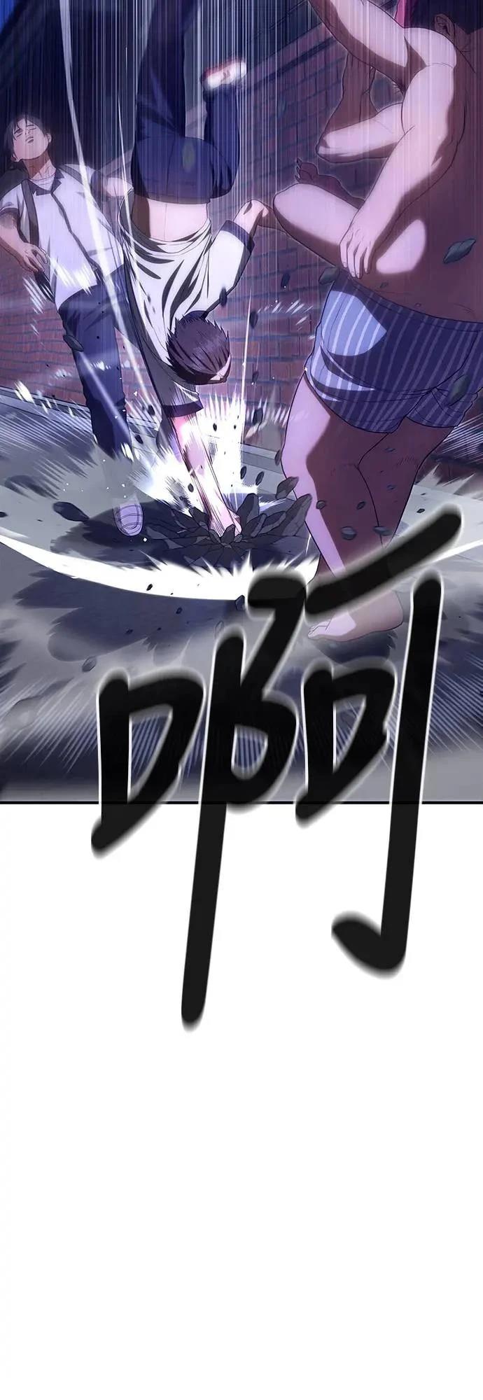 第11话57