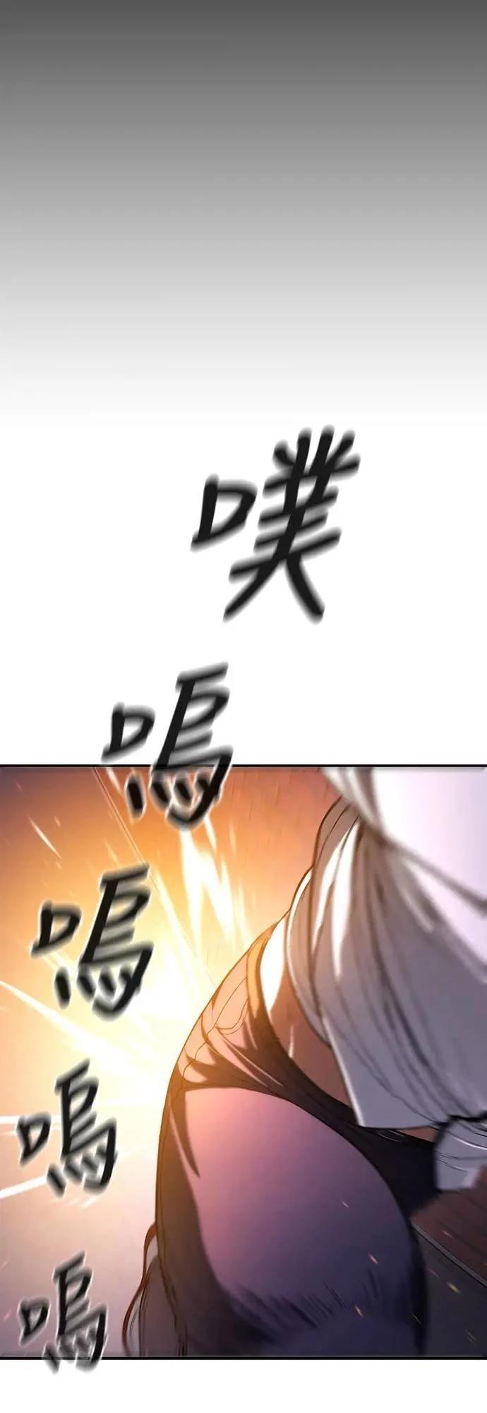 第11话69