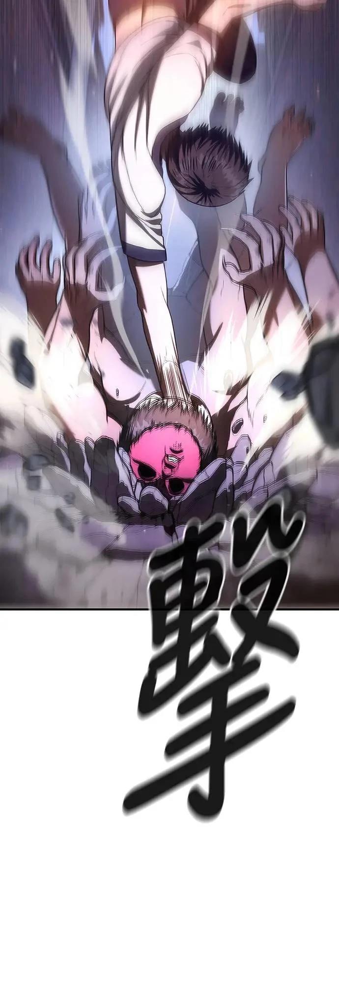 第11话77