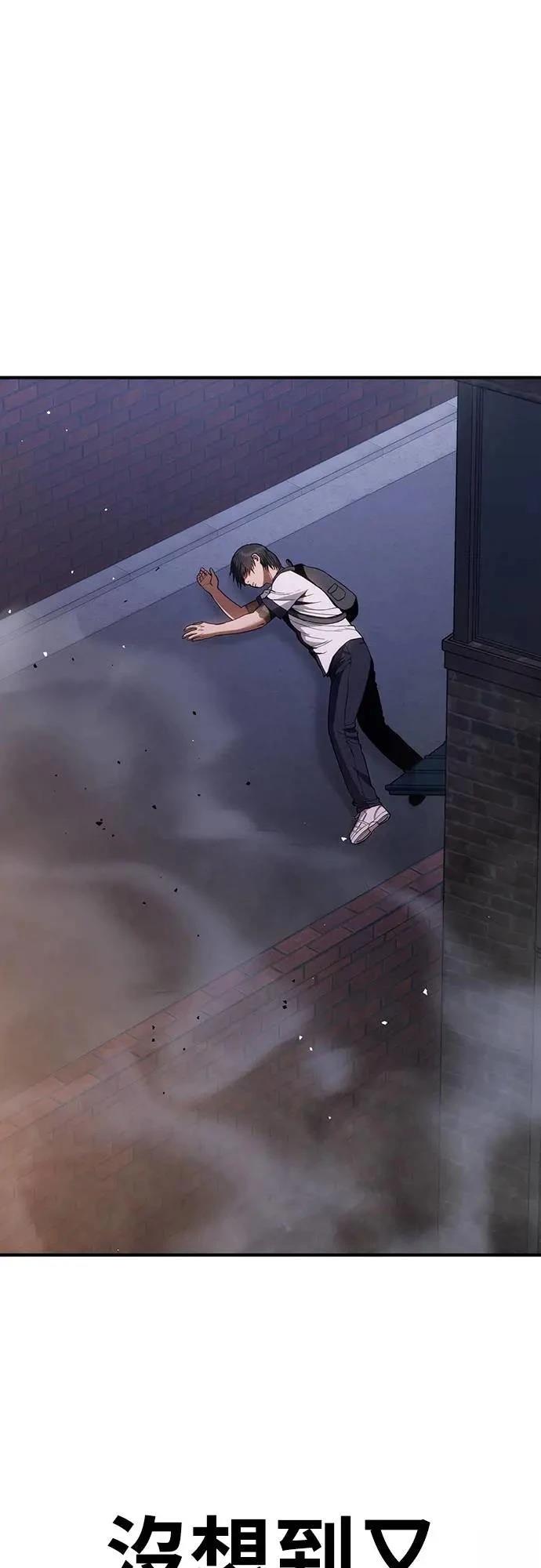 第11话84