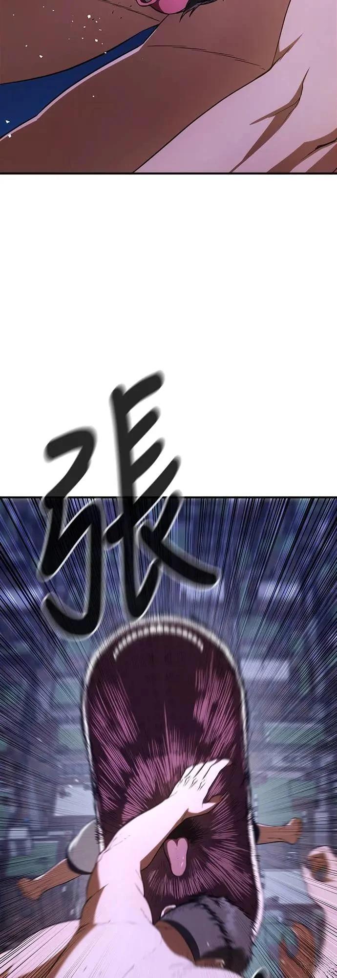 第11话87