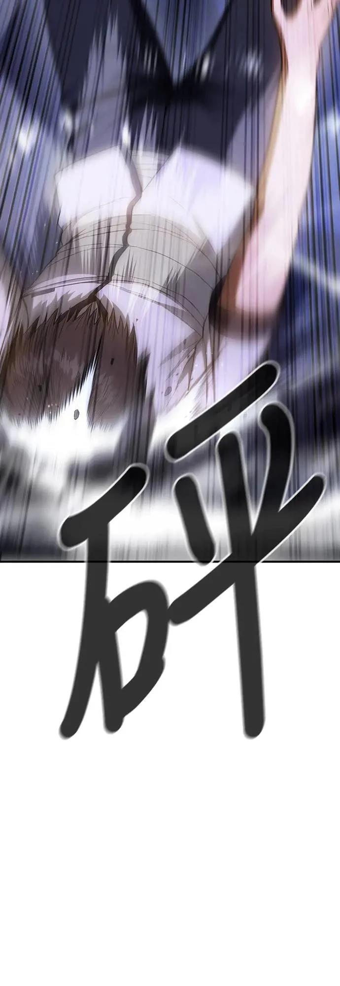 第11话98