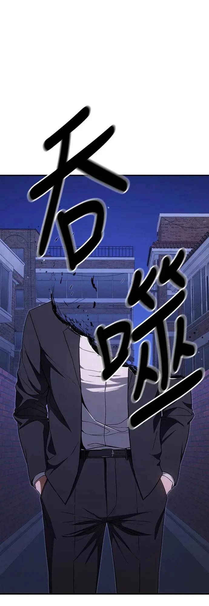 第12话108