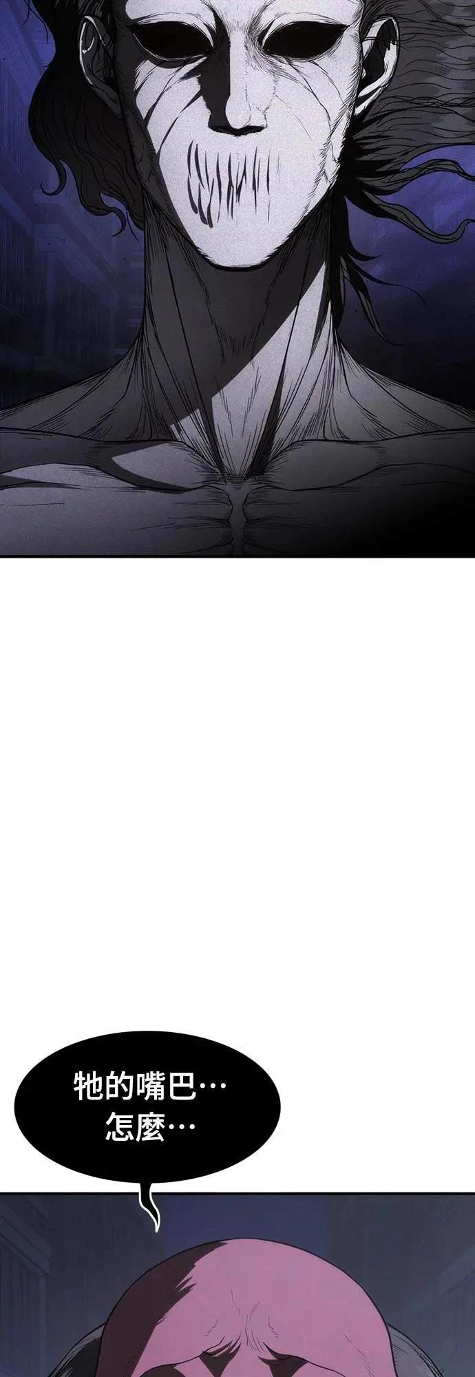 第12话26