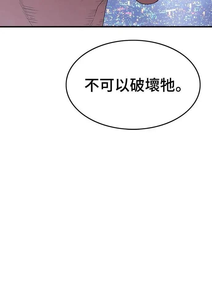 第12话38