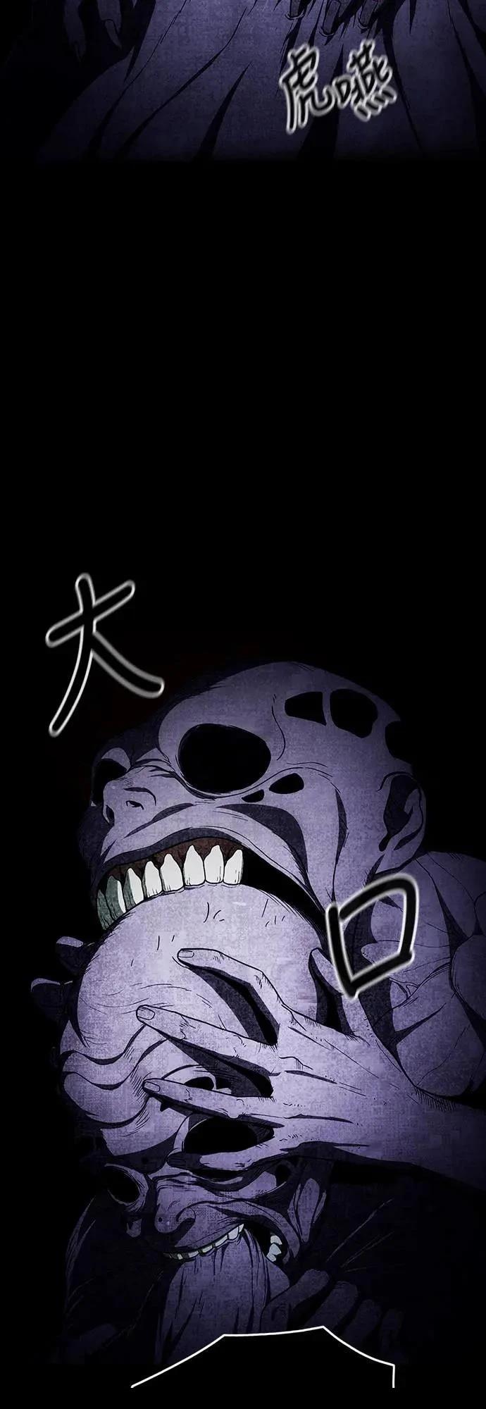 第12话53