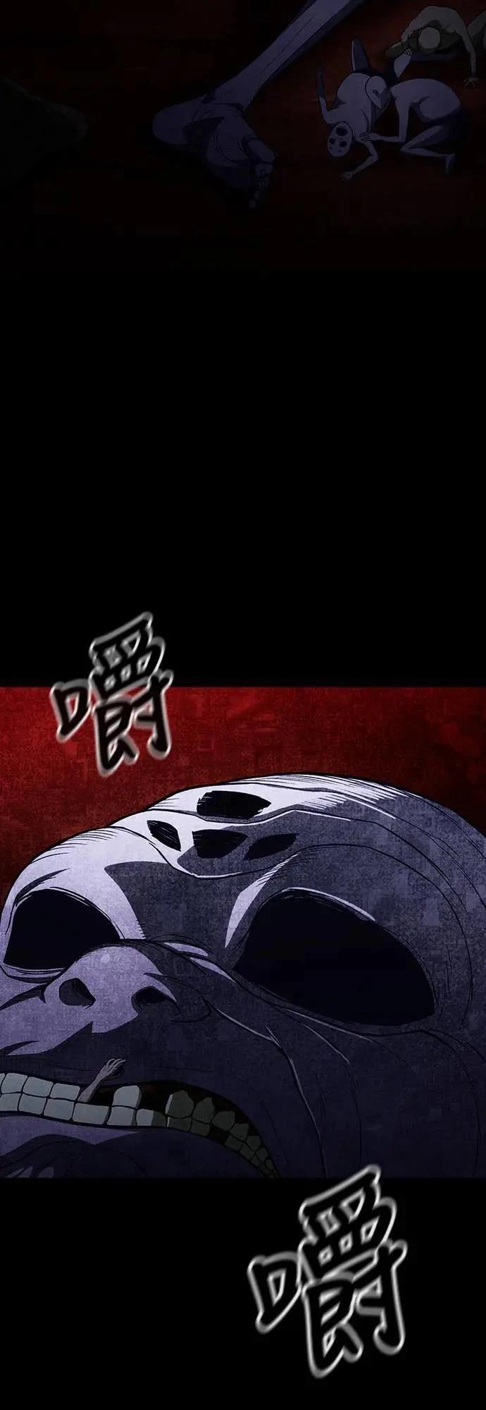 第12话59