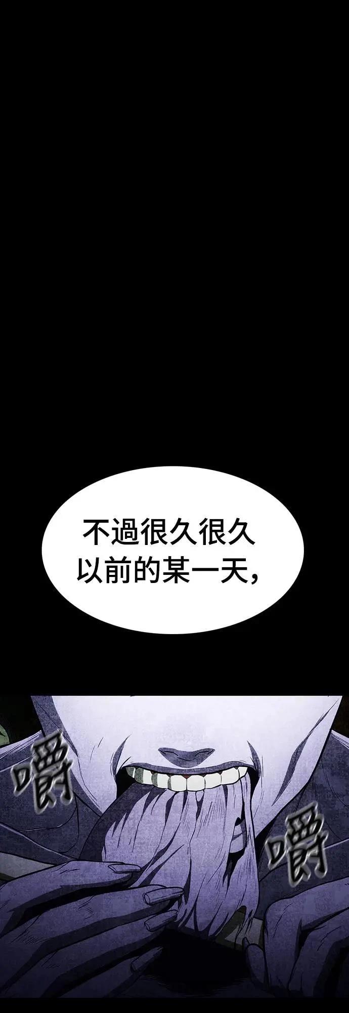 第12话63