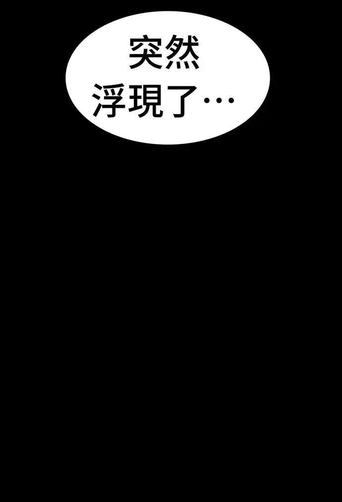 第12话66