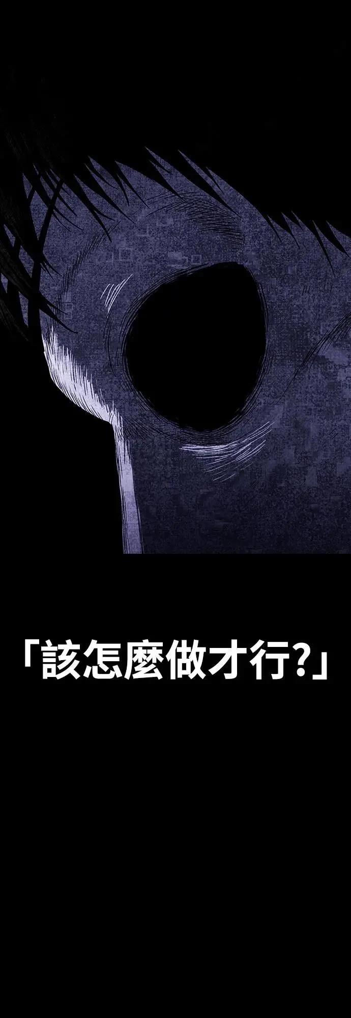 第12话72