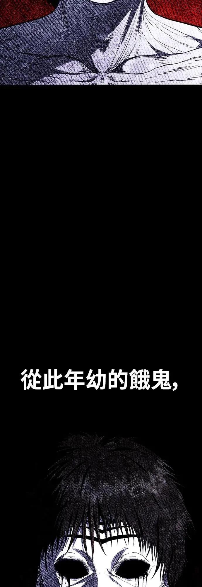 第12话92