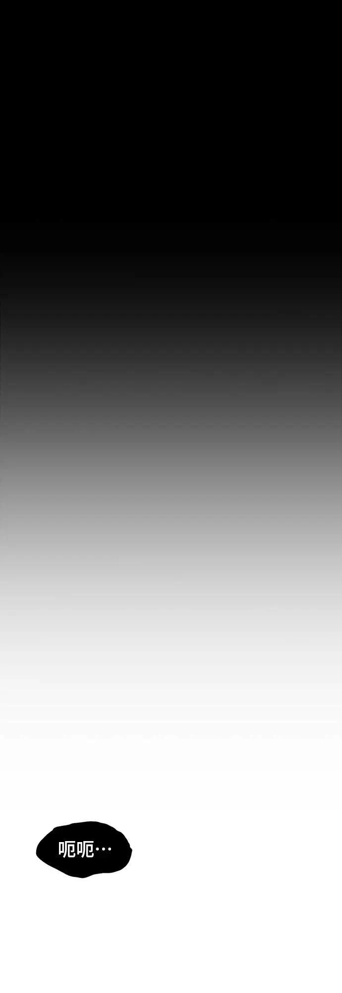 第12话97