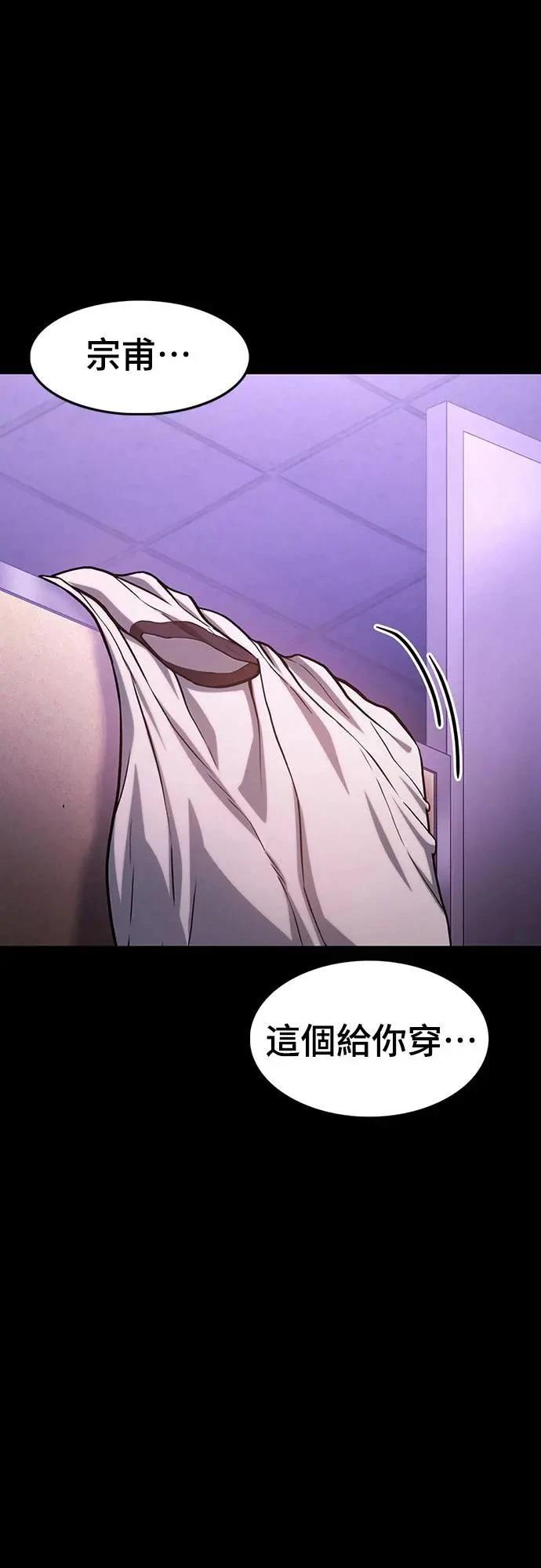 第13话100