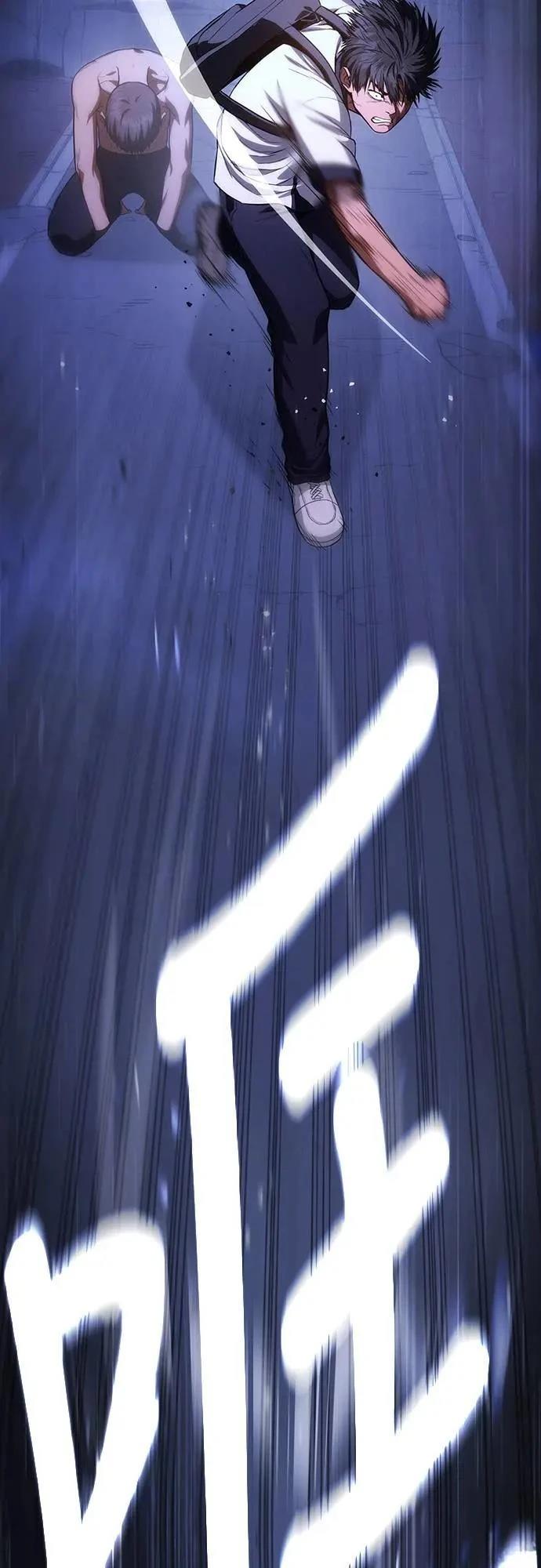 第13话117