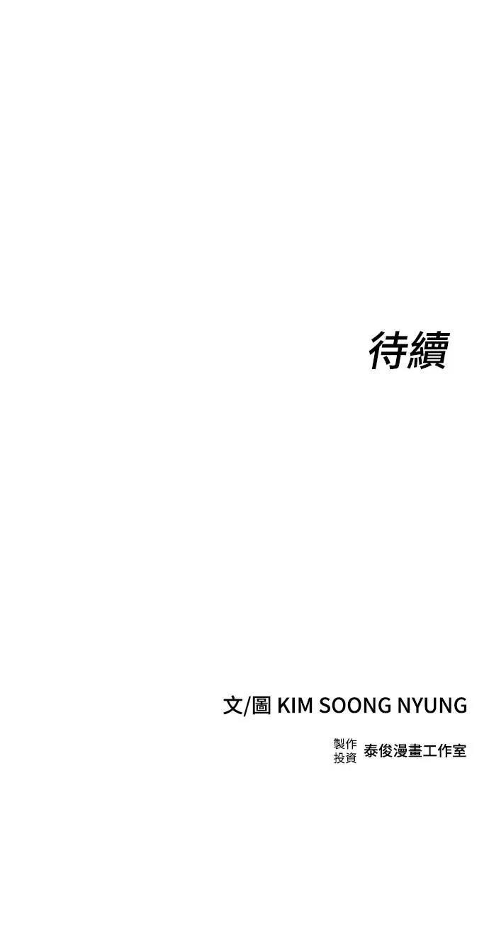 第13话124