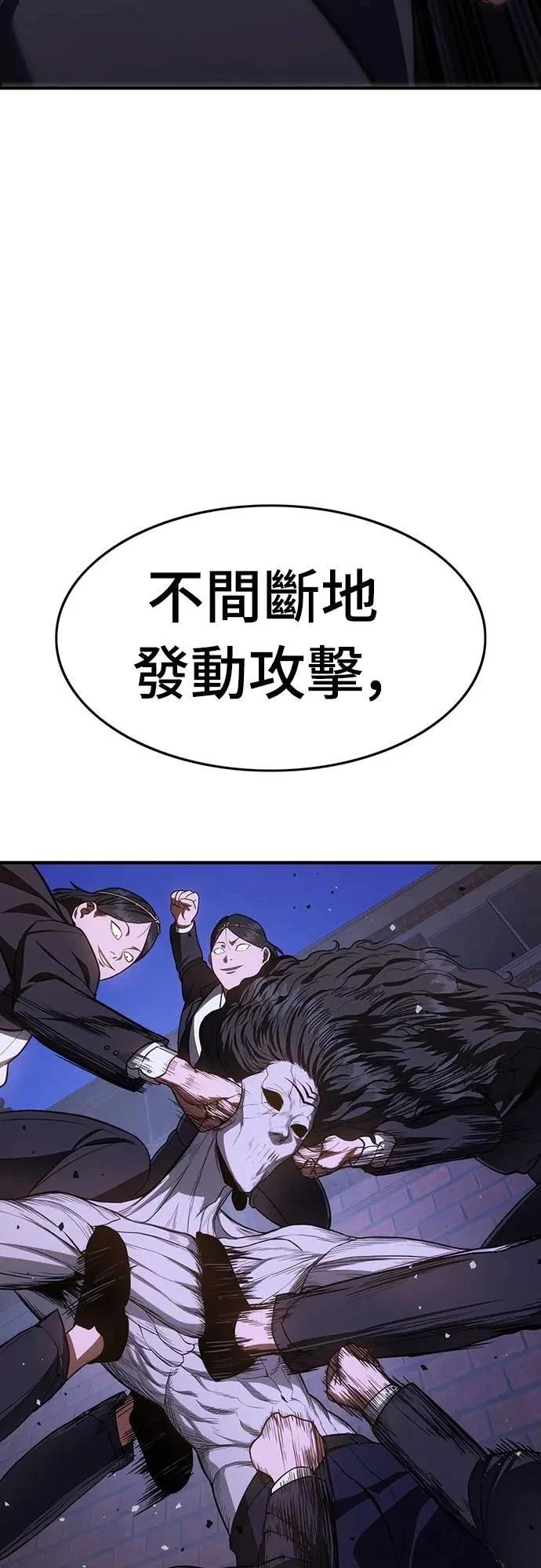 第13话14