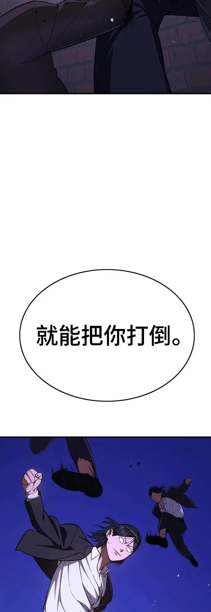 第13话15