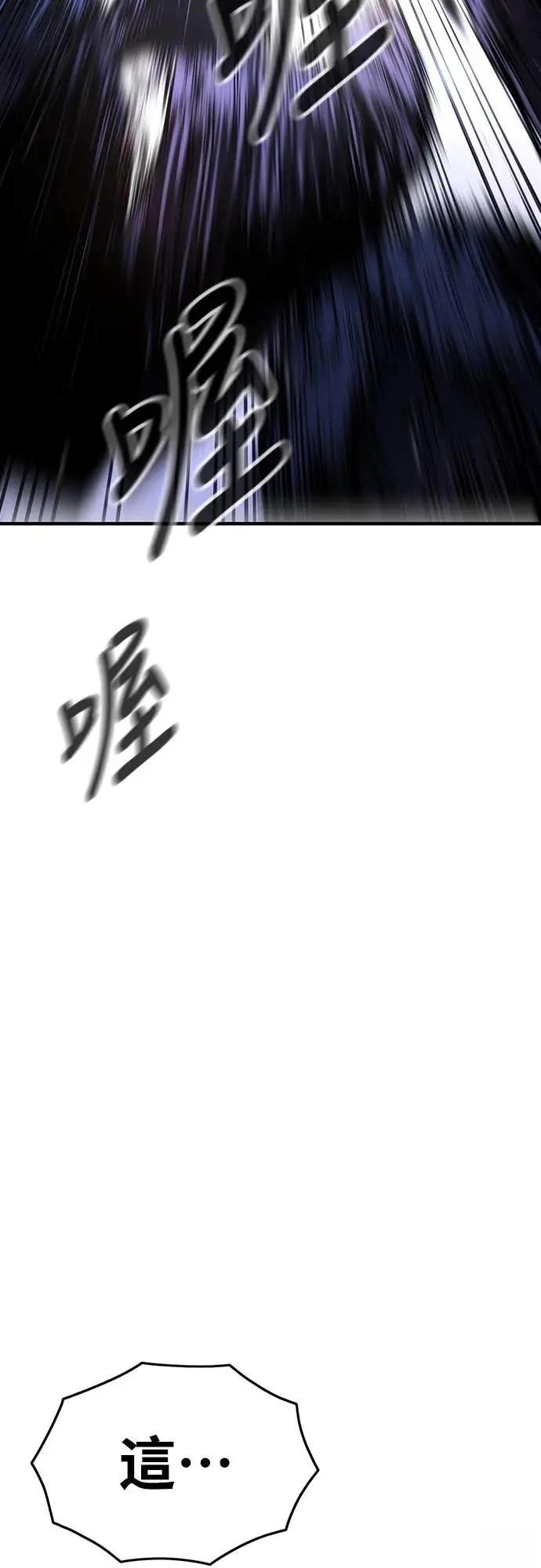 第13话25
