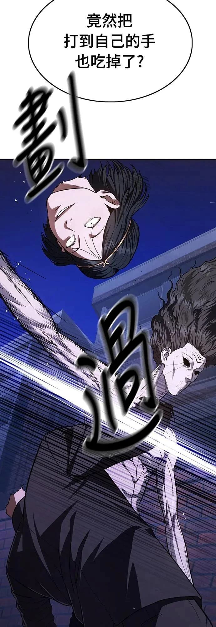 第13话5