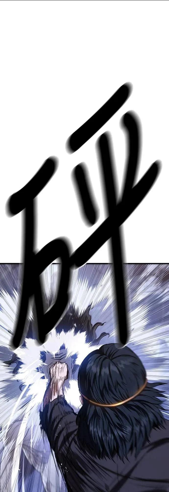 第13话54