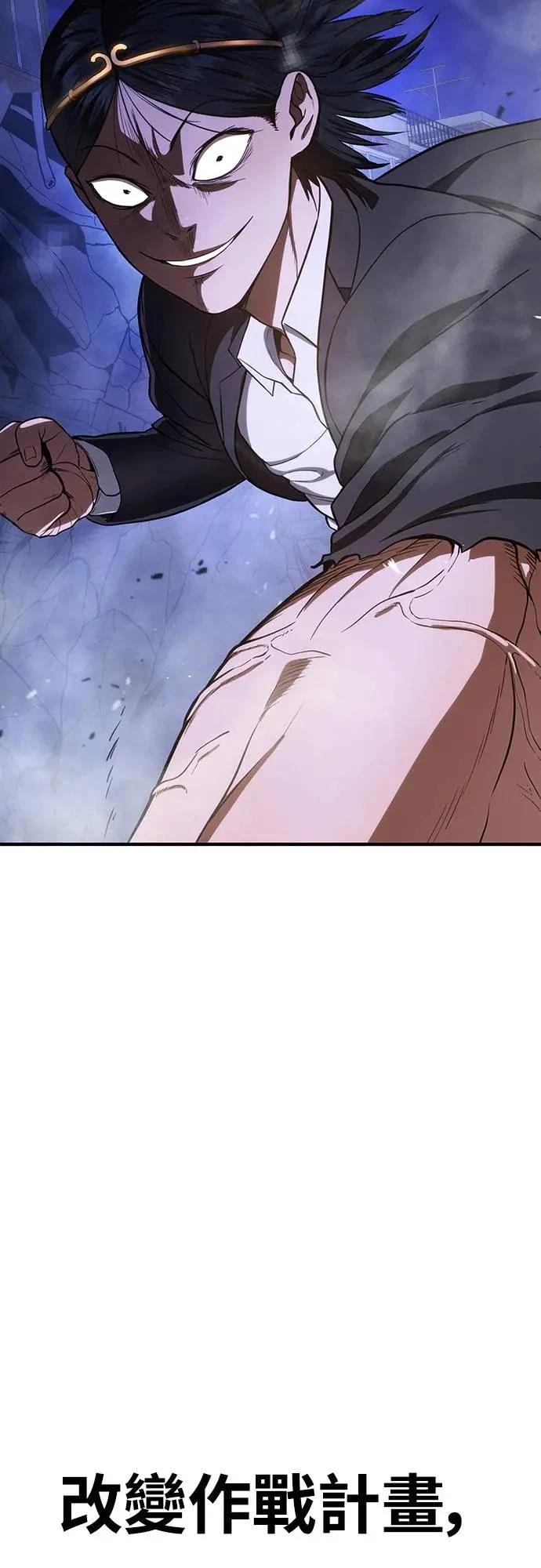 第13话56
