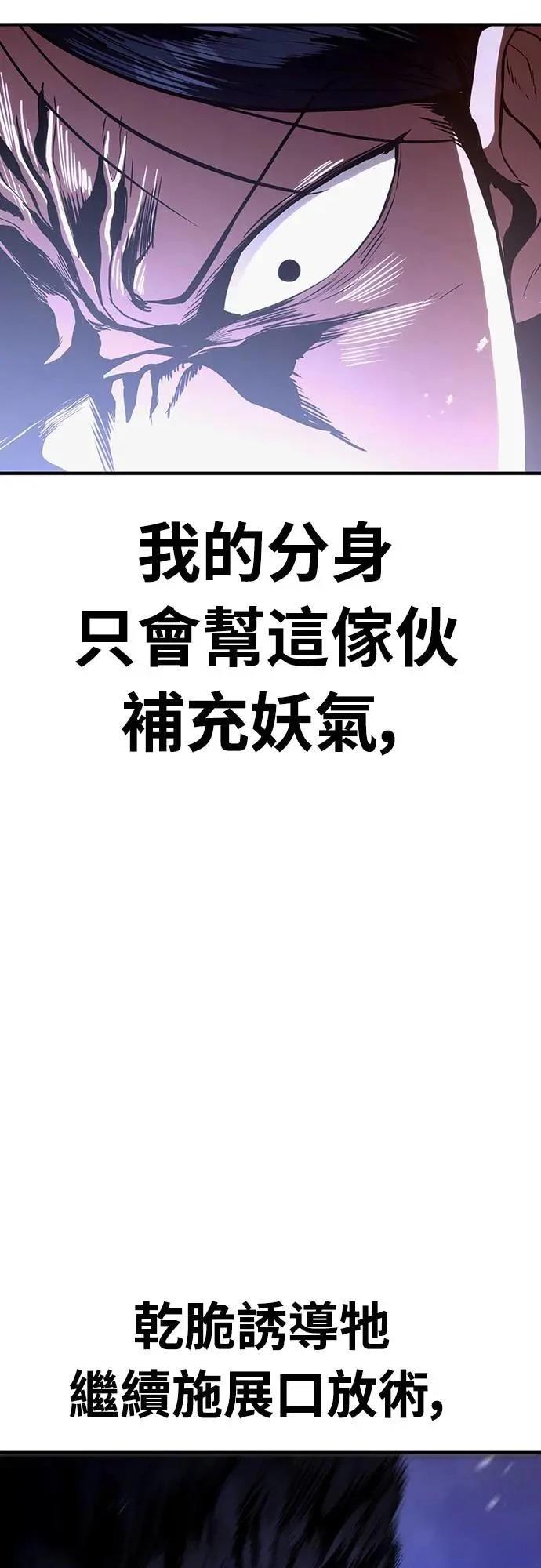 第13话57