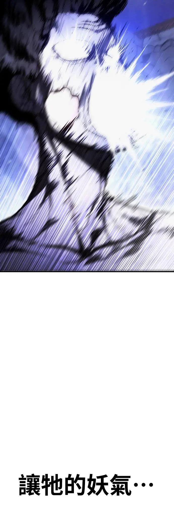 第13话58