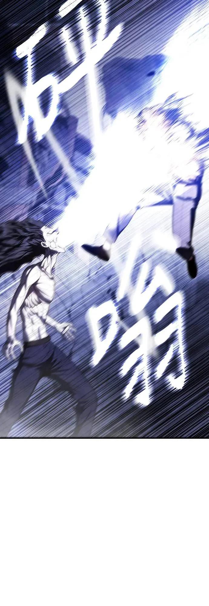 第13话60