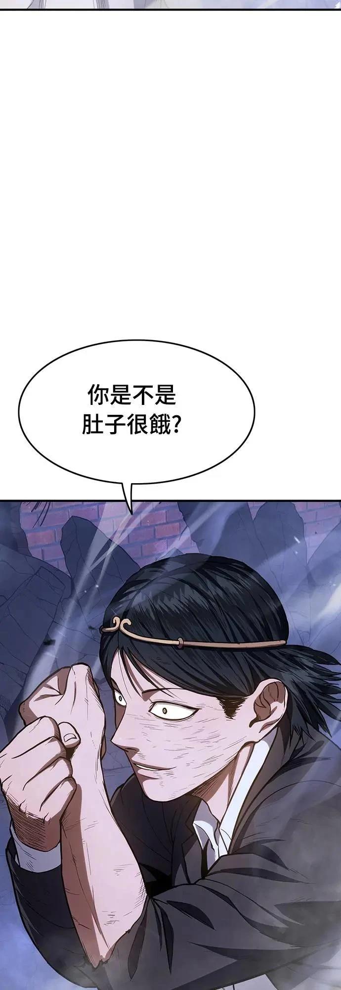 第13话64