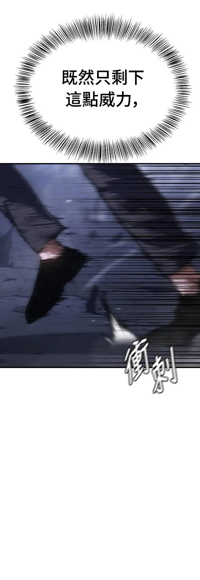 第13话68