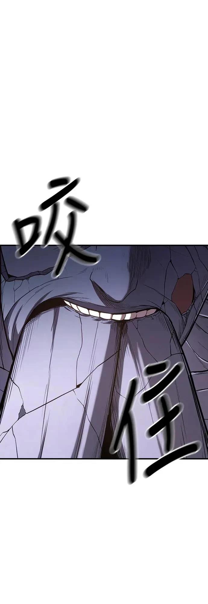 第13话73
