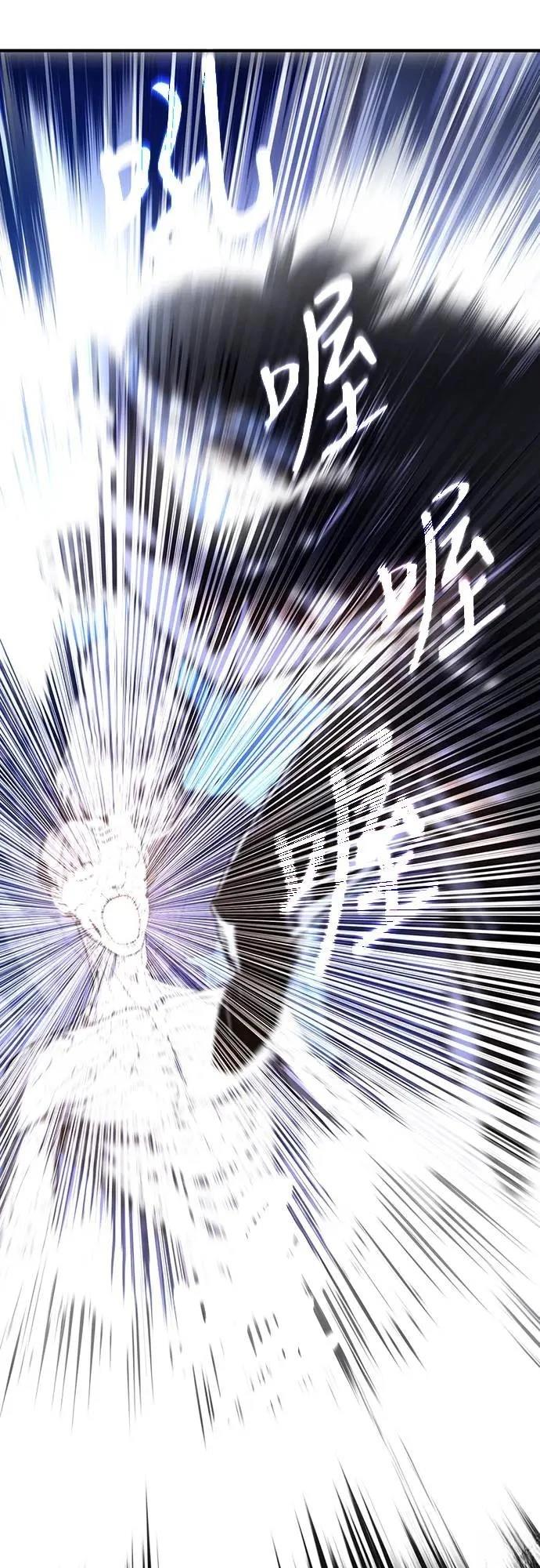 第13话79