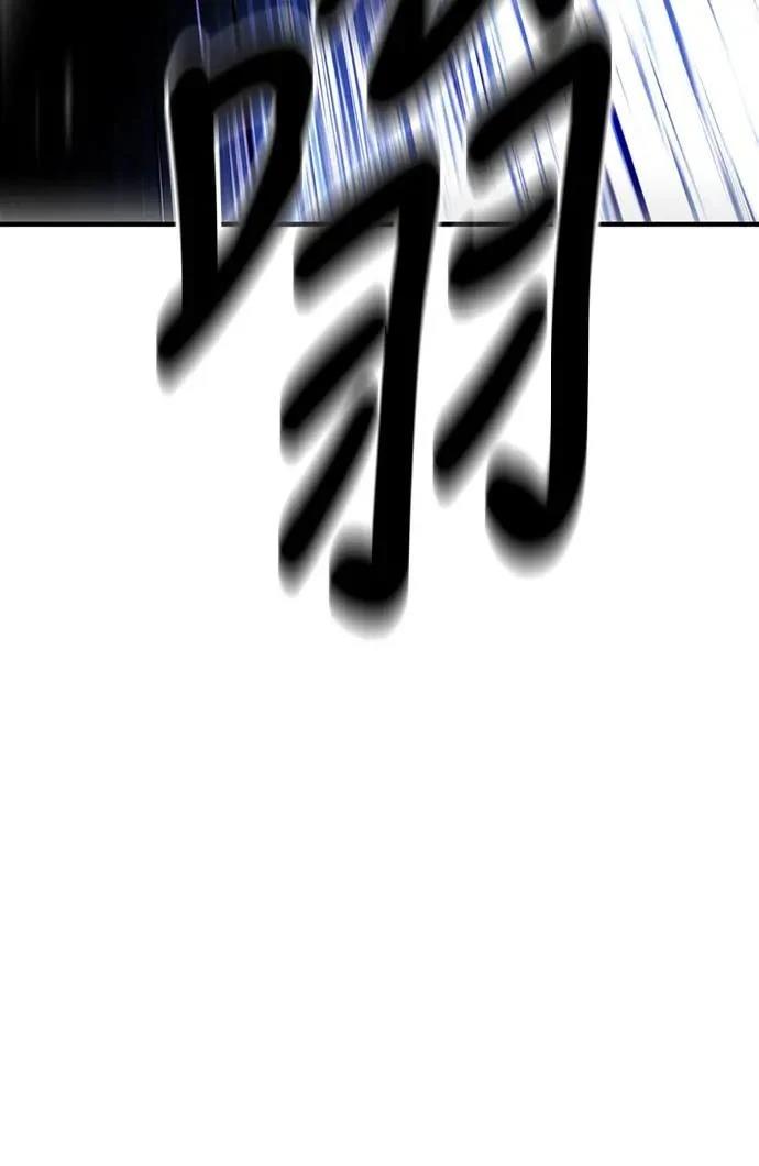 第13话82