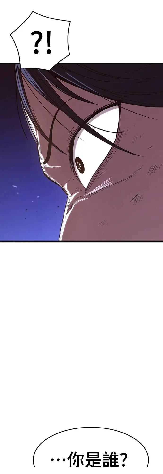 第13话93