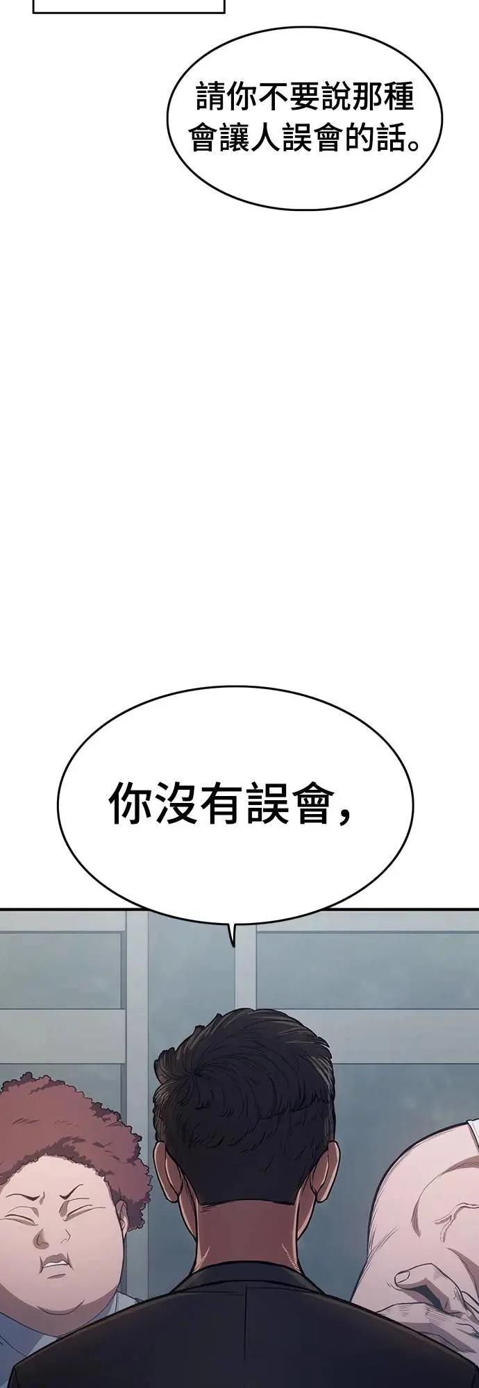 第14话123