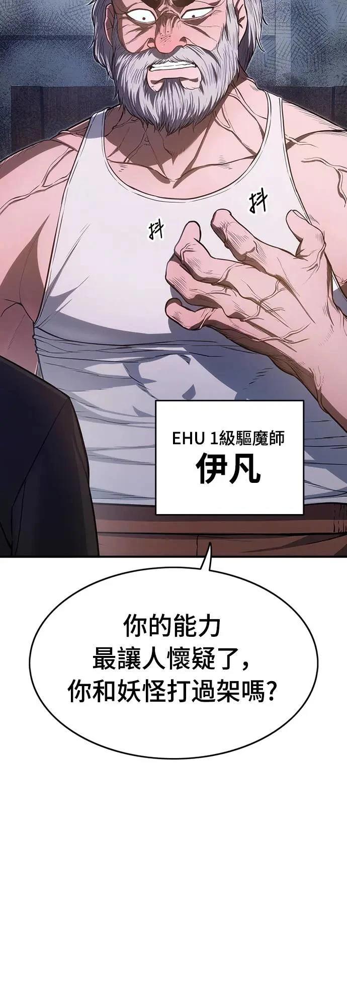 第14话125