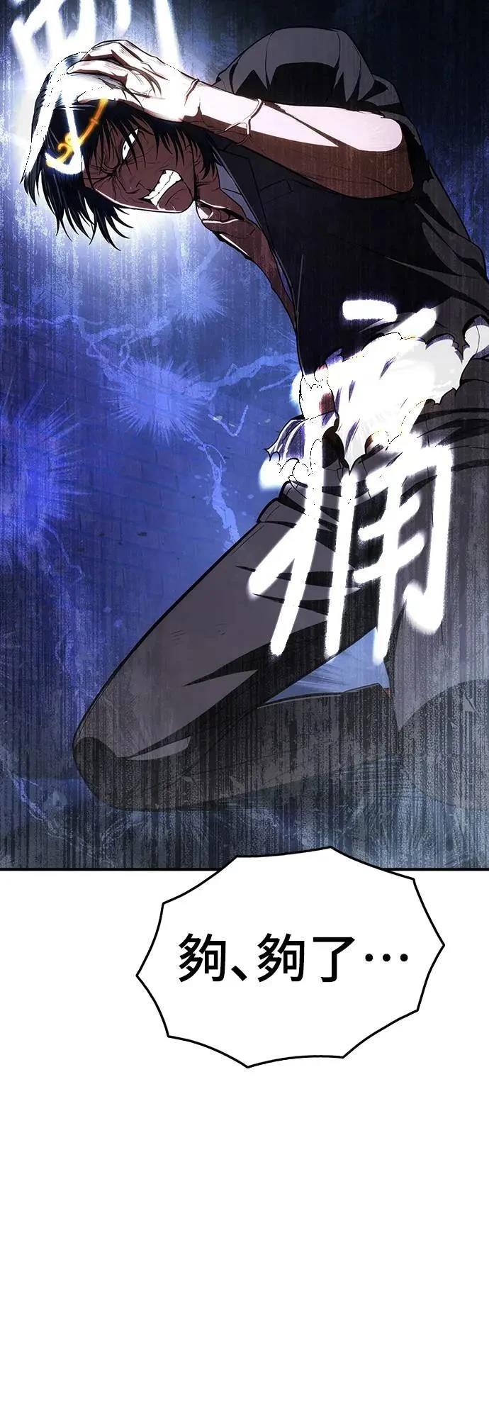 第14话15