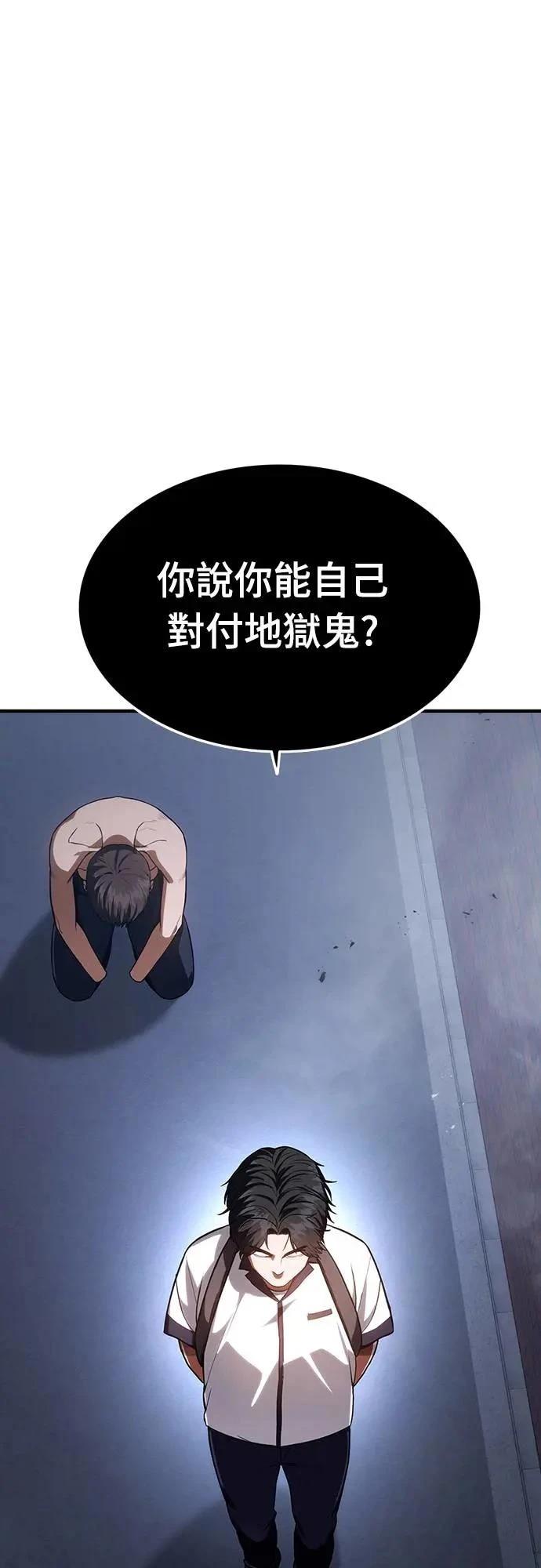 第14话17