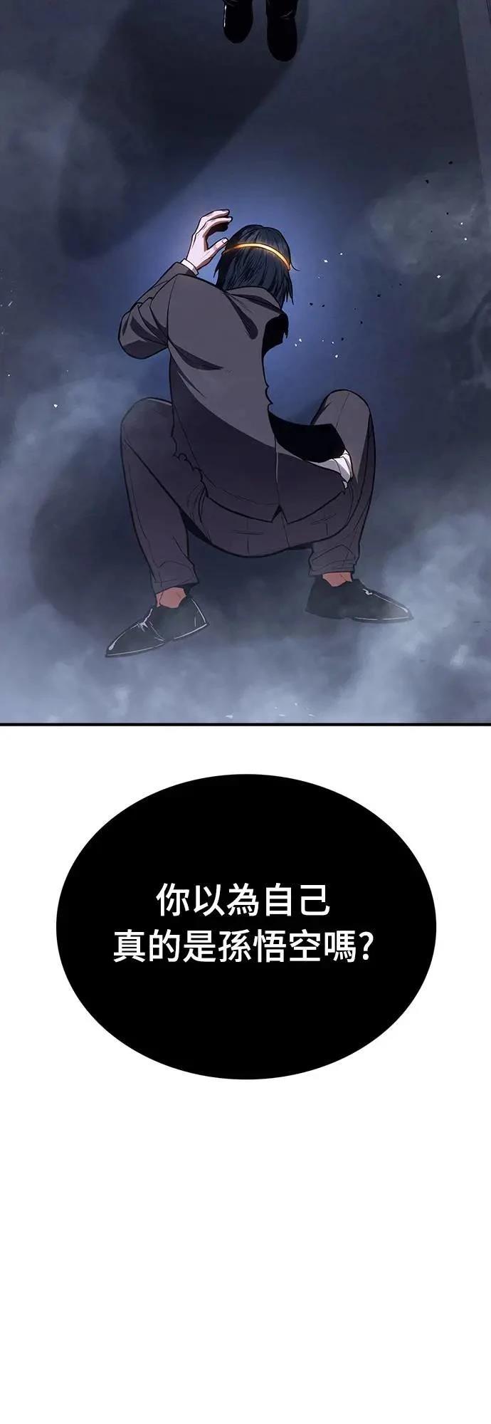 第14话18