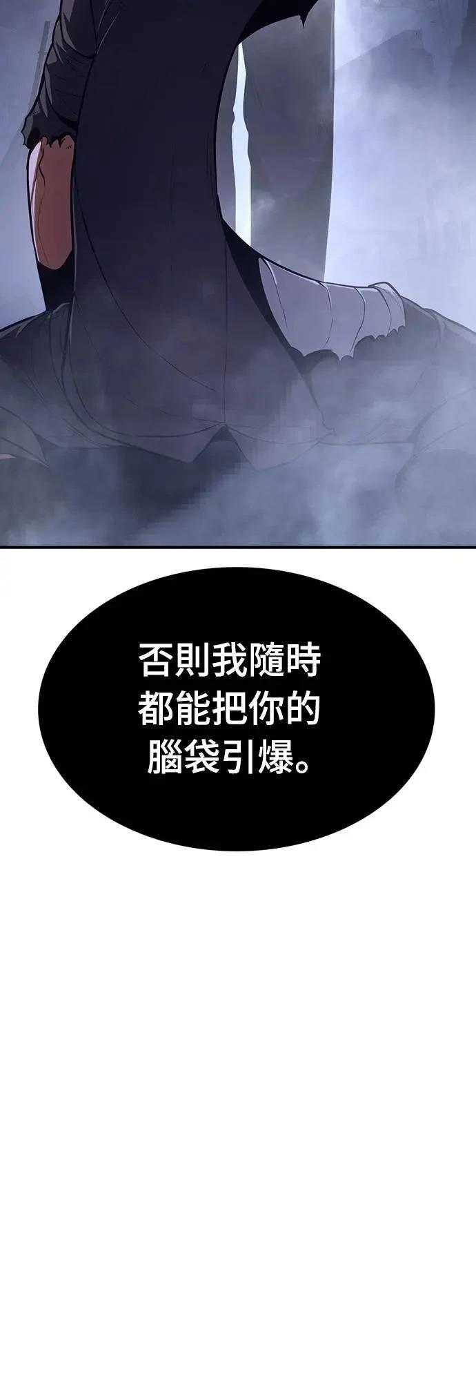 第14话22