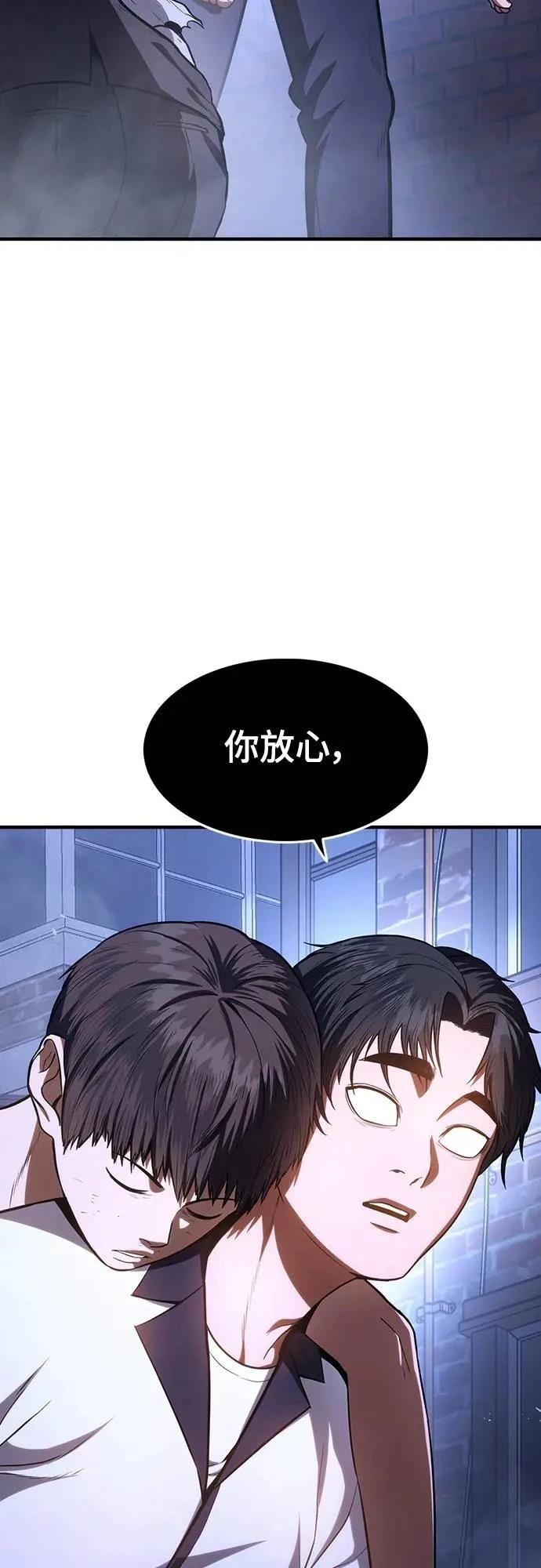 第14话25
